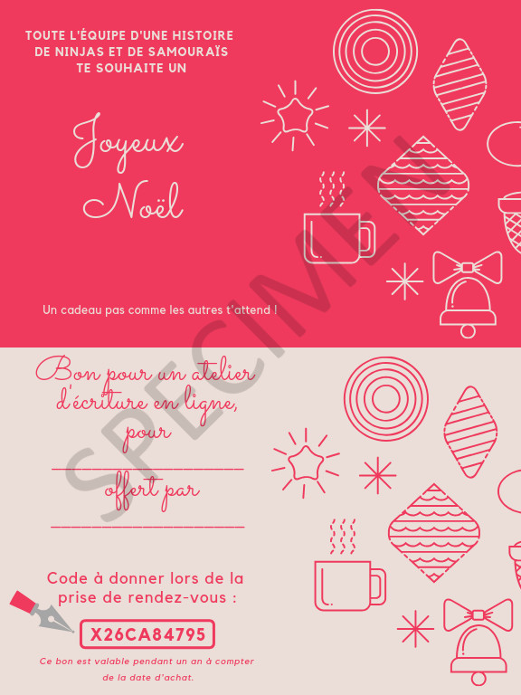 Exemple de carte cadeau - Noël